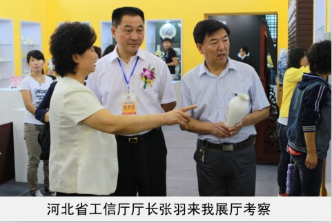 黄片《男人肏女人逼》省工信厅厅长来我厅考察
